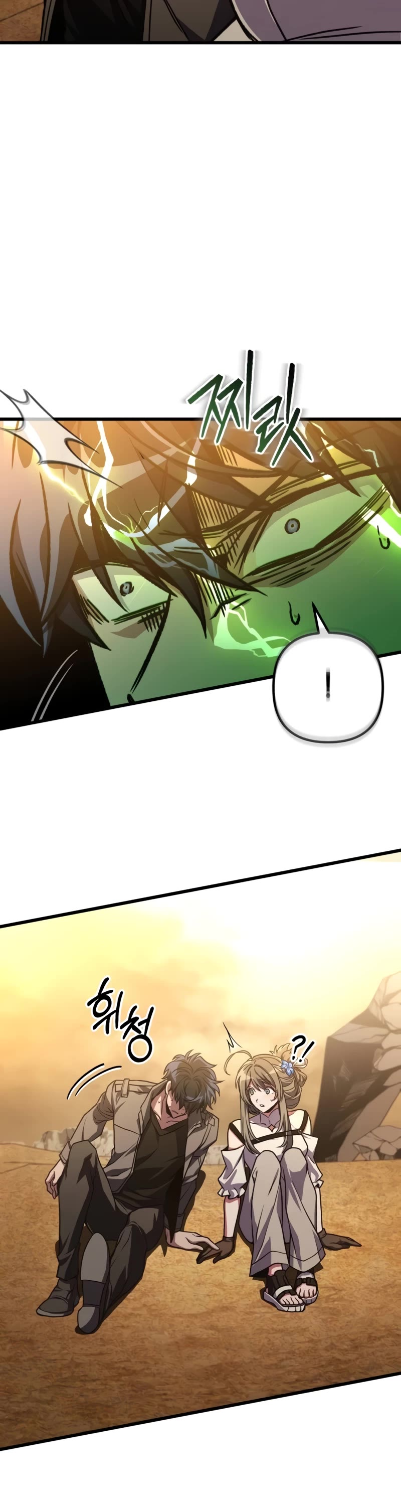 The Genius Assassin Who Takes It All Chapter 34 page 21 - Chapter 34
