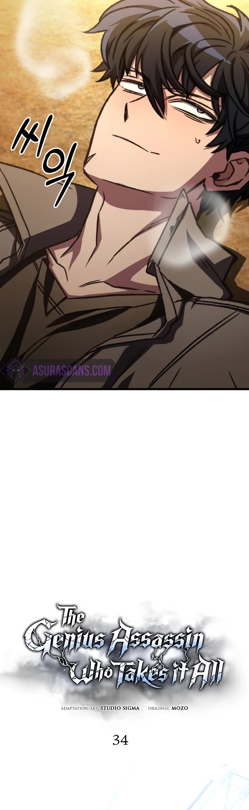 The Genius Assassin Who Takes It All Chapter 34 page 26 - Chapter 34