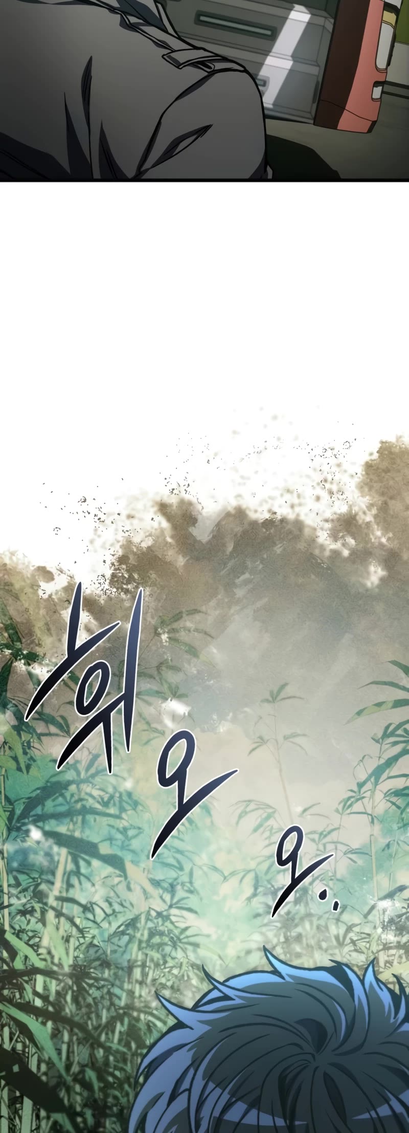 The Genius Assassin Who Takes It All Chapter 34 page 55 - Chapter 34