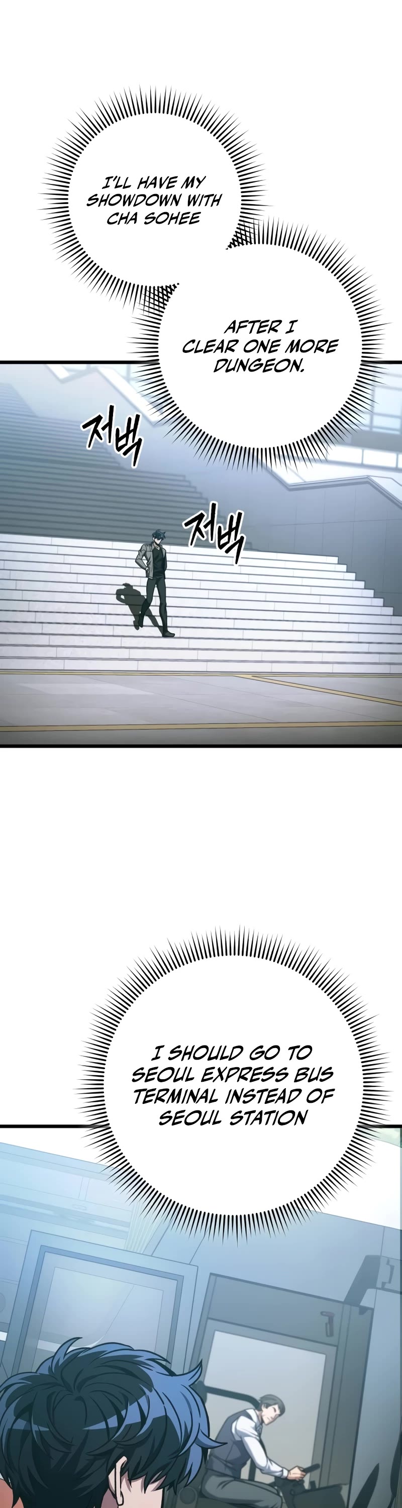 The Genius Assassin Who Takes It All Chapter 35 page 2 - Chapter 35