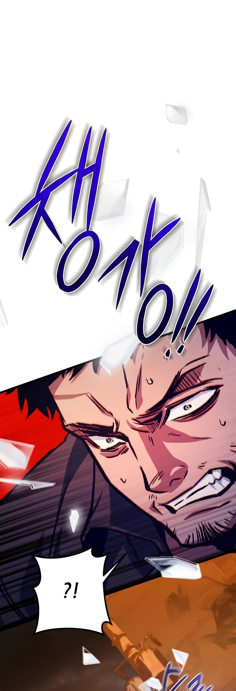 The Genius Assassin Who Takes It All Chapter 35 page 34 - Chapter 35