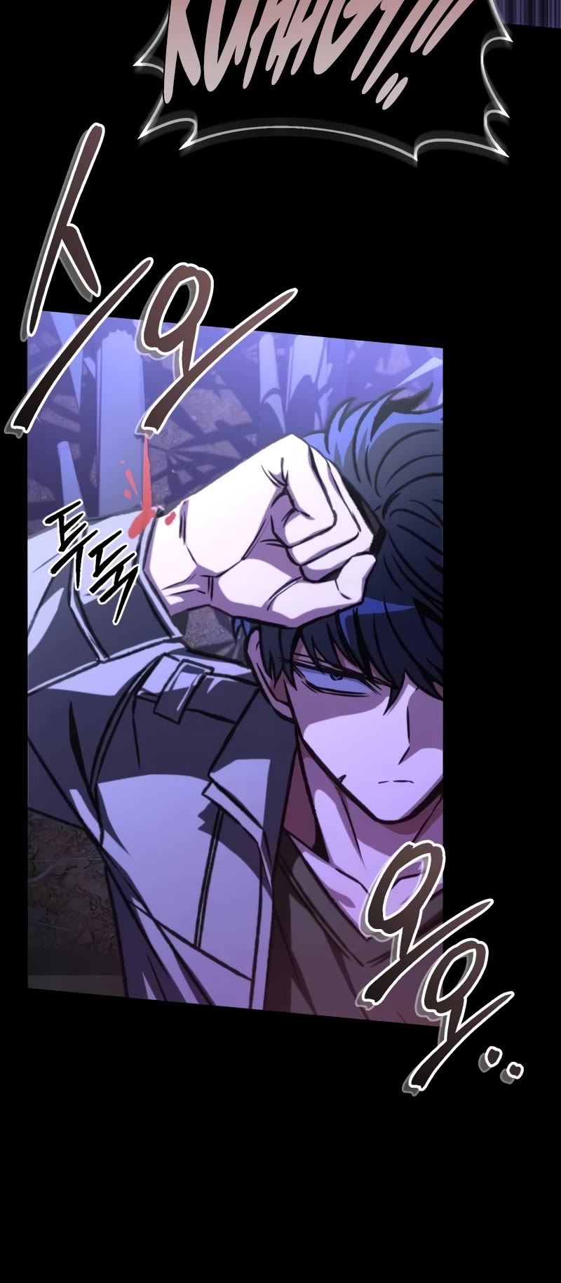 The Genius Assassin Who Takes It All Chapter 36 page 45 - Chapter 36