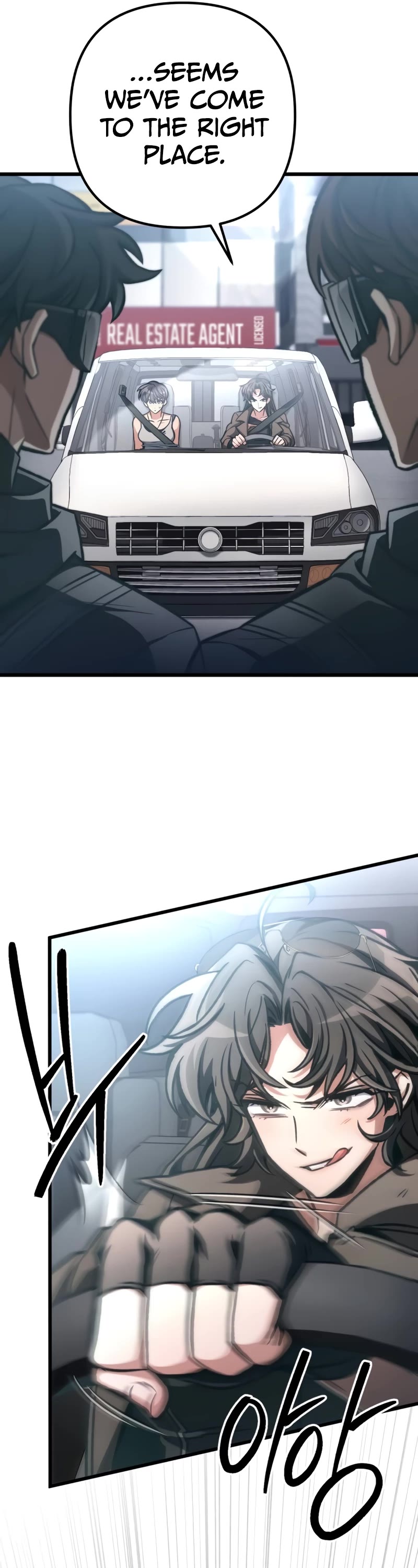 The Genius Assassin Who Takes It All Chapter 37 page 12 - Chapter 37