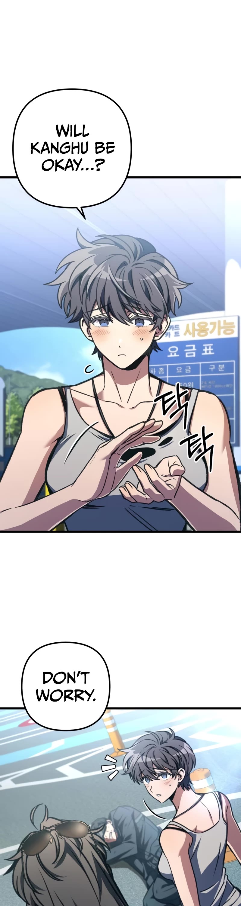 The Genius Assassin Who Takes It All Chapter 37 page 3 - Chapter 37