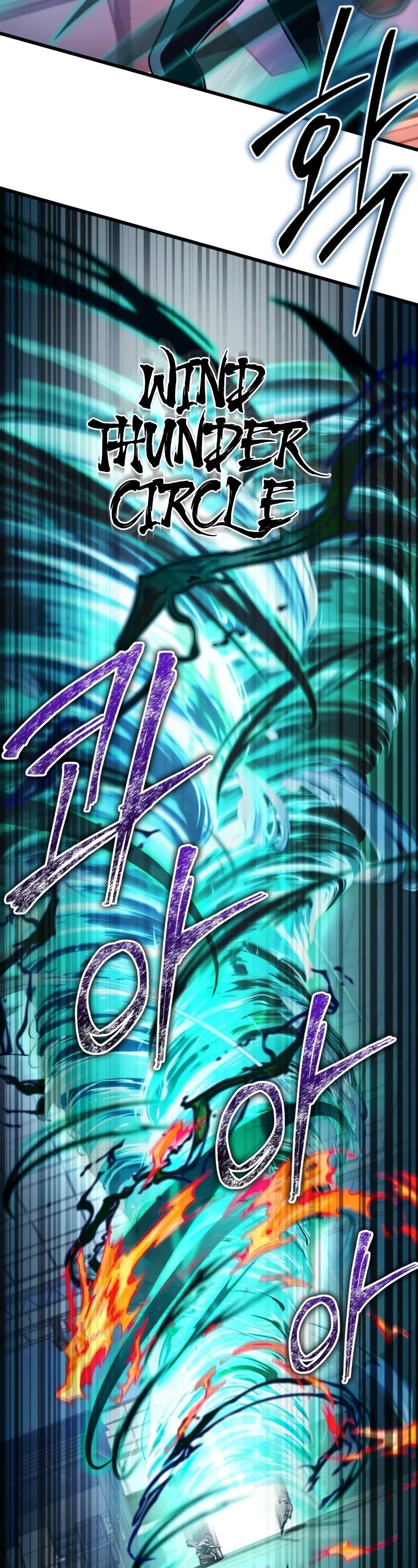 The Genius Assassin Who Takes It All Chapter 37 page 49 - Chapter 37
