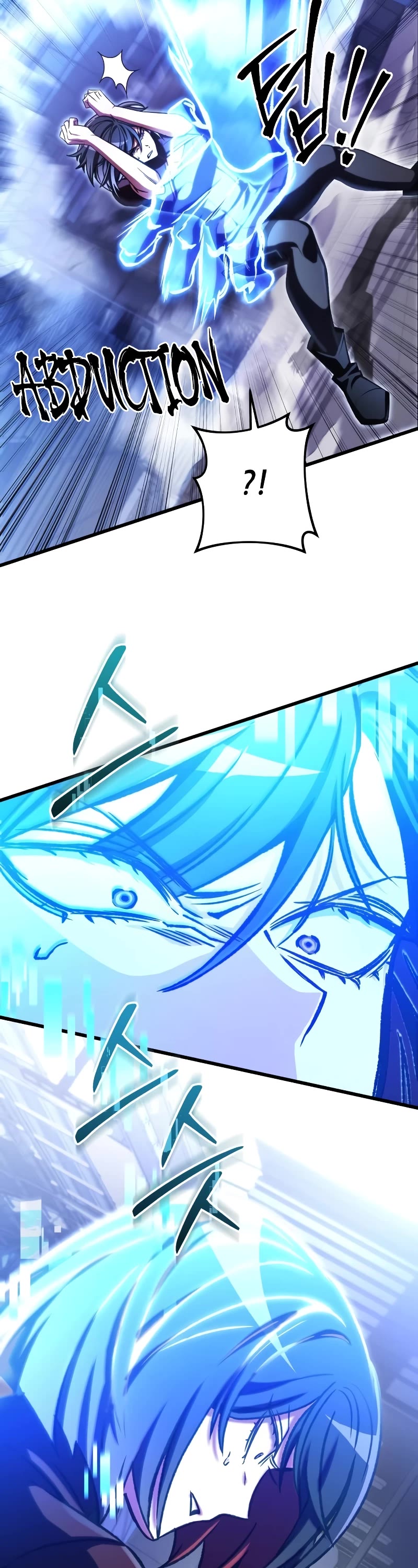 The Genius Assassin Who Takes It All Chapter 38 page 13 - Chapter 38