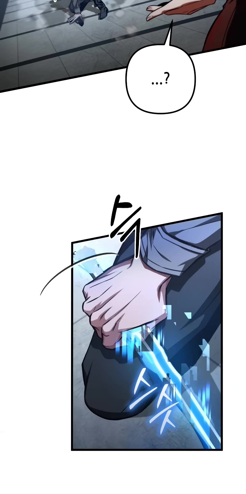 The Genius Assassin Who Takes It All Chapter 38 page 21 - Chapter 38