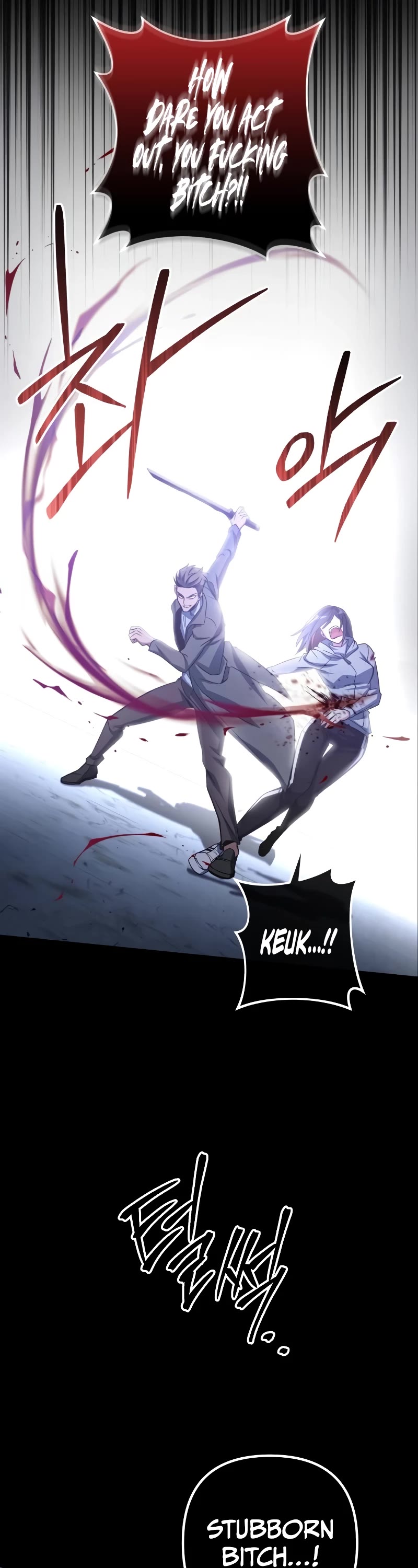 The Genius Assassin Who Takes It All Chapter 38 page 42 - Chapter 38
