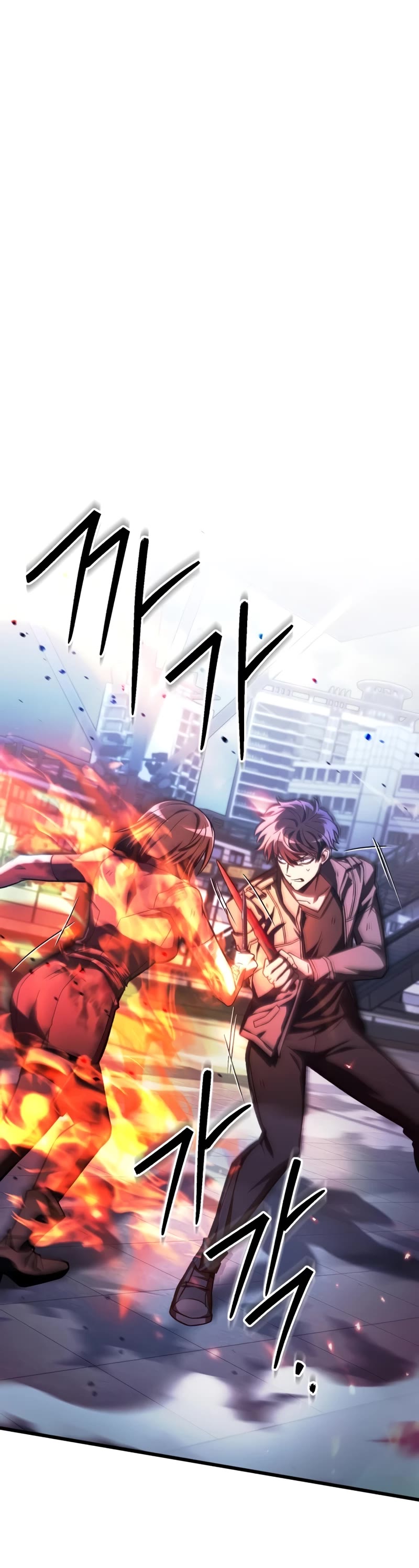 The Genius Assassin Who Takes It All Chapter 39 page 31 - Chapter 39