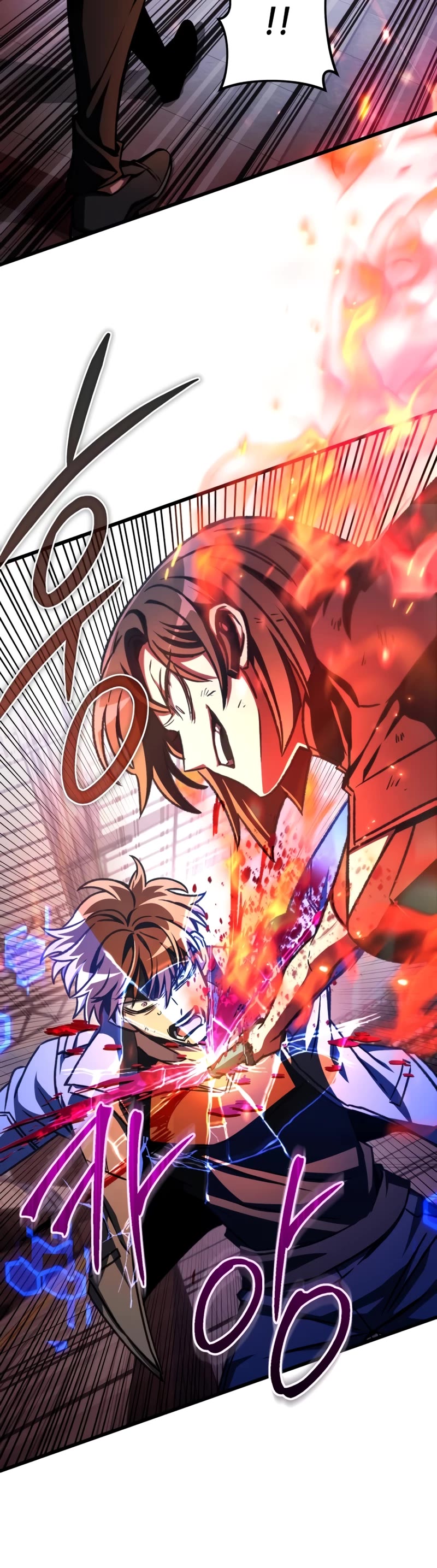 The Genius Assassin Who Takes It All Chapter 39 page 36 - Chapter 39