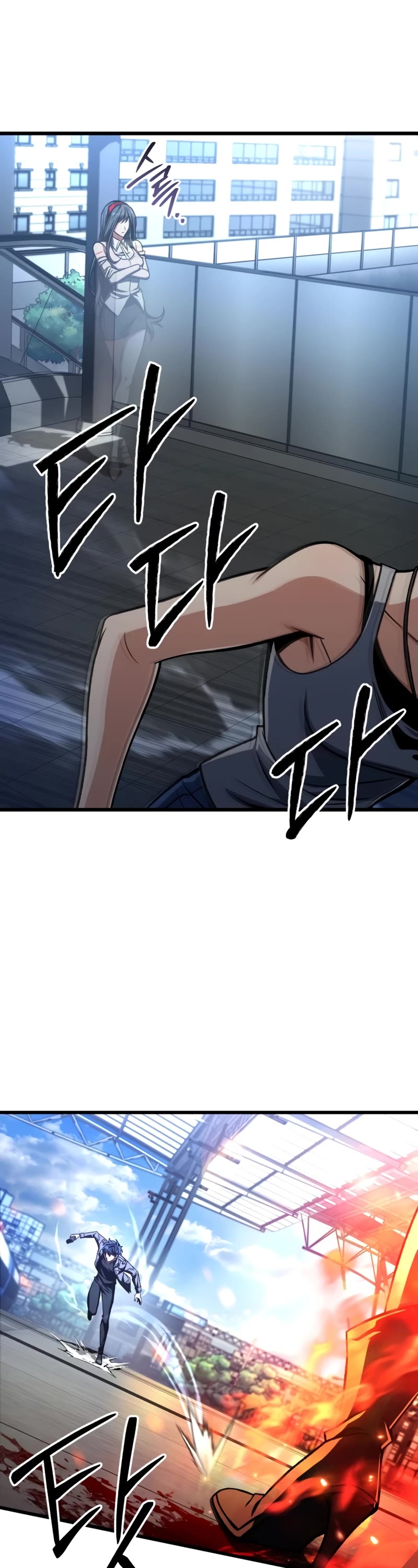 The Genius Assassin Who Takes It All Chapter 39 page 43 - Chapter 39