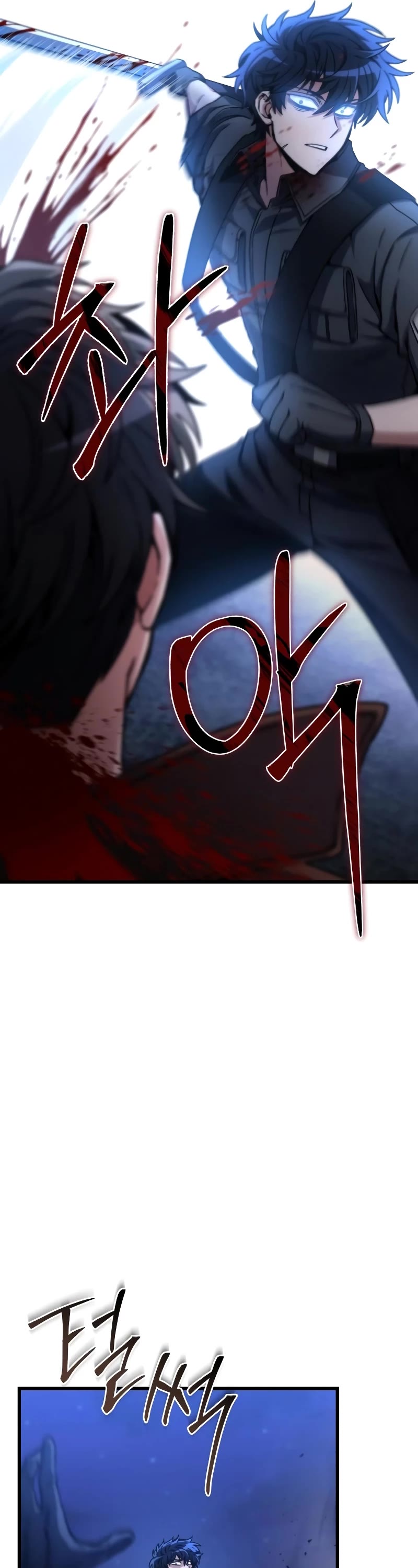The Genius Assassin Who Takes It All Chapter 4 page 18 - Chapter 4