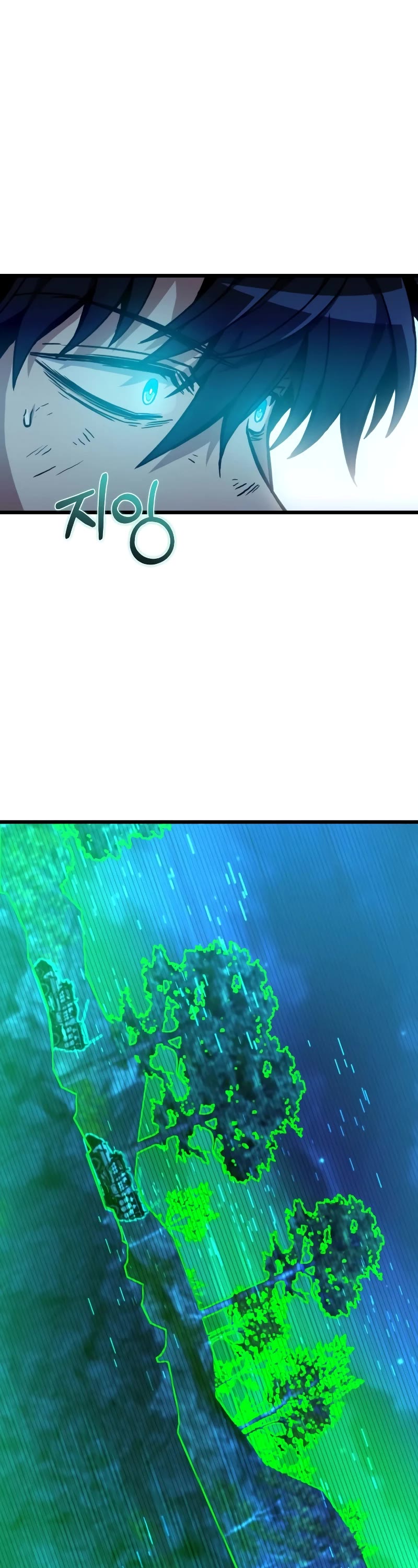 The Genius Assassin Who Takes It All Chapter 4 page 23 - Chapter 4