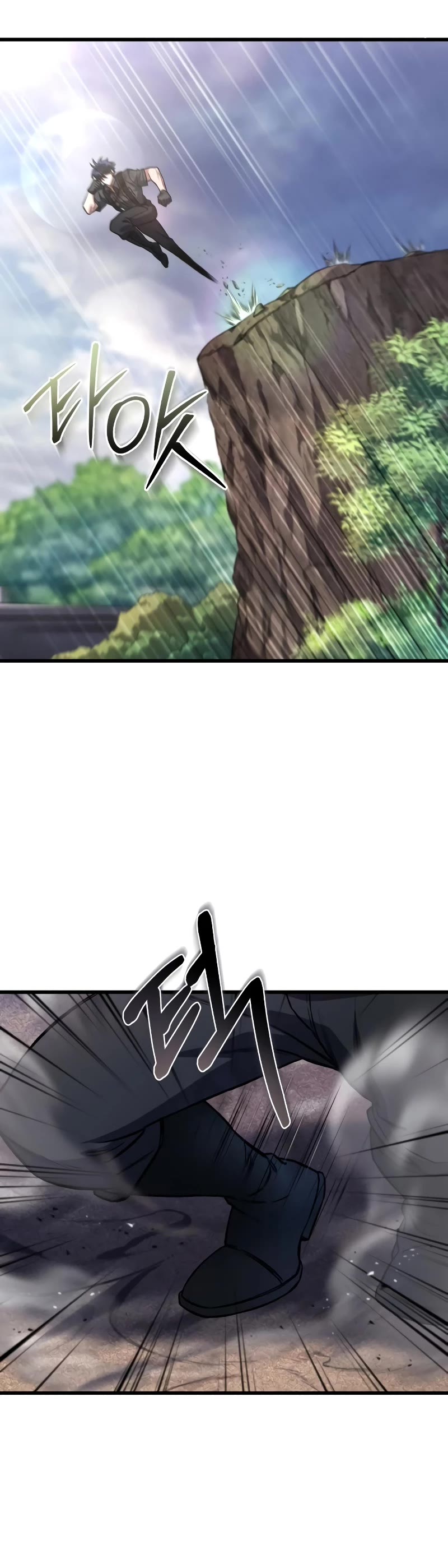 The Genius Assassin Who Takes It All Chapter 4 page 37 - Chapter 4