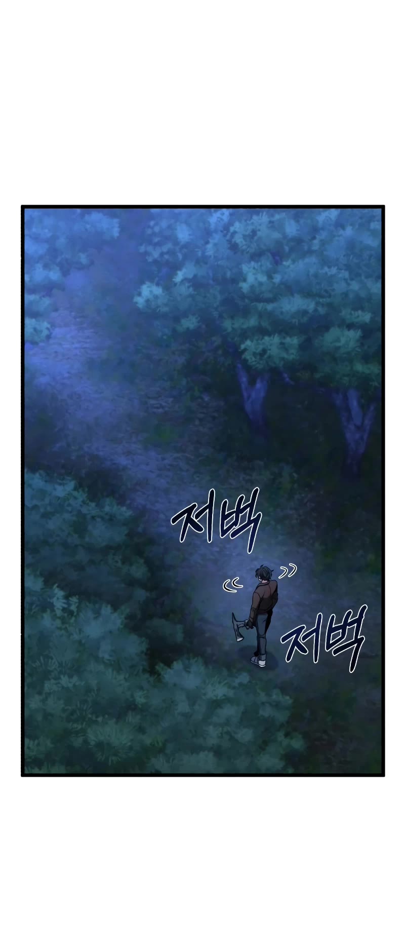 The Genius Assassin Who Takes It All Chapter 4 page 9 - Chapter 4
