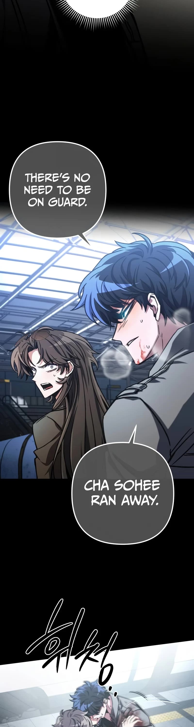 The Genius Assassin Who Takes It All Chapter 41 page 13 - Chapter 41
