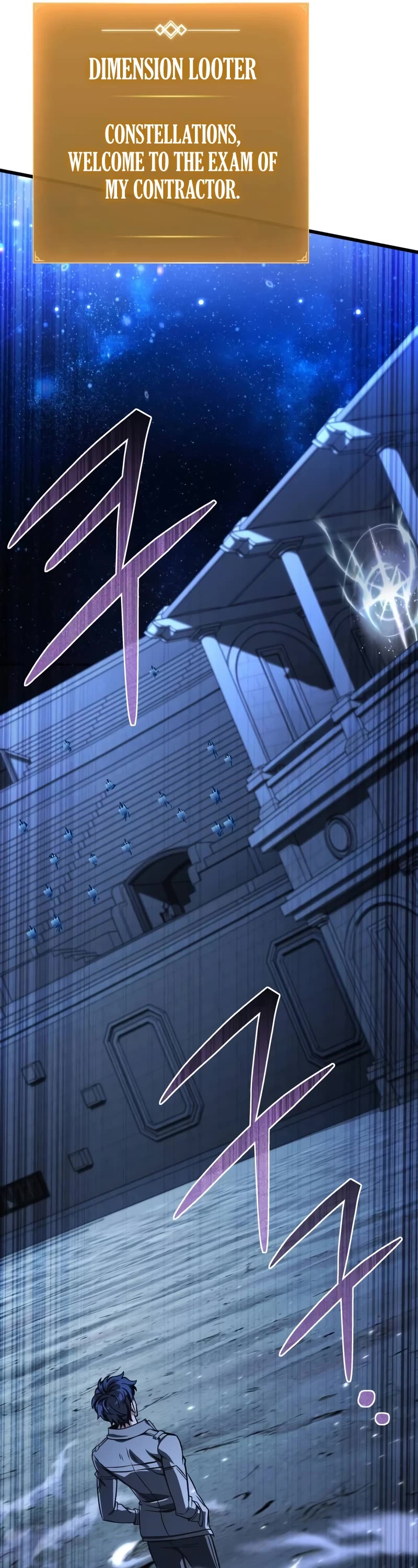 The Genius Assassin Who Takes It All Chapter 41 page 41 - Chapter 41
