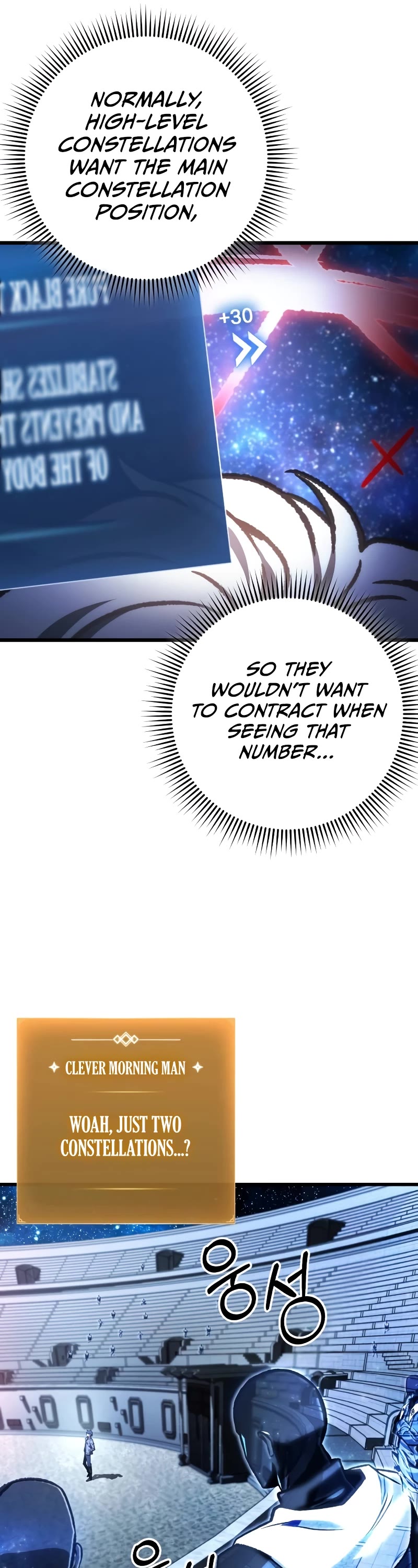 The Genius Assassin Who Takes It All Chapter 42 page 12 - Chapter 42