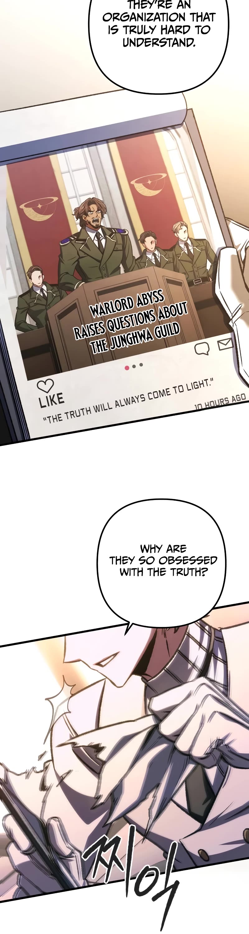 The Genius Assassin Who Takes It All Chapter 42 page 18 - Chapter 42