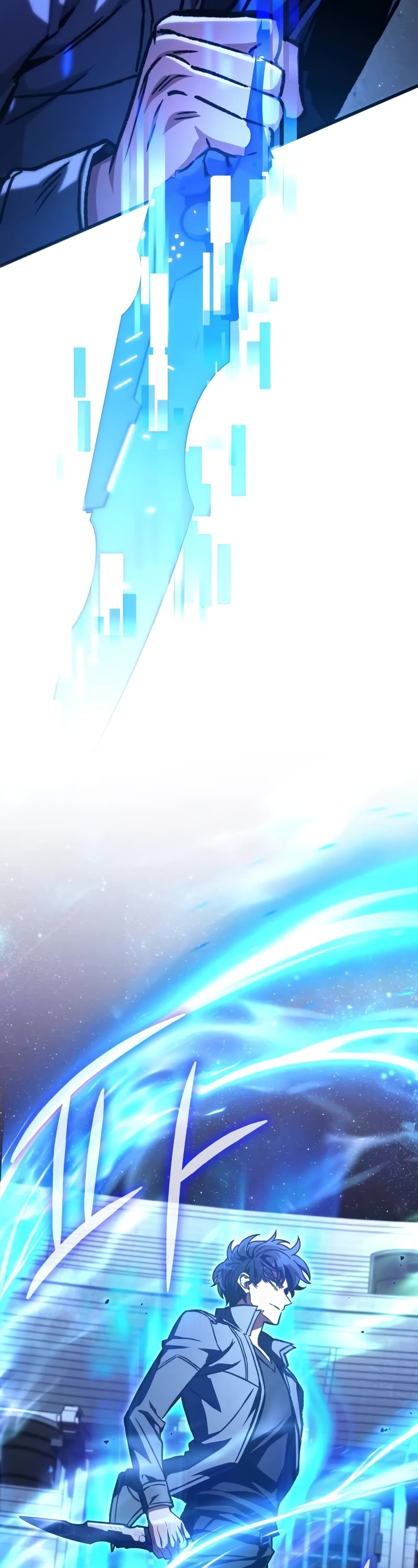 The Genius Assassin Who Takes It All Chapter 42 page 4 - Chapter 42