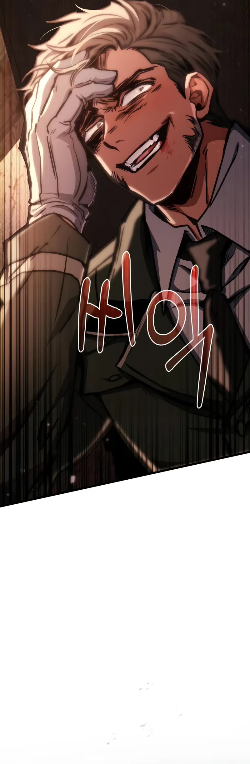 The Genius Assassin Who Takes It All Chapter 43 page 49 - Chapter 43