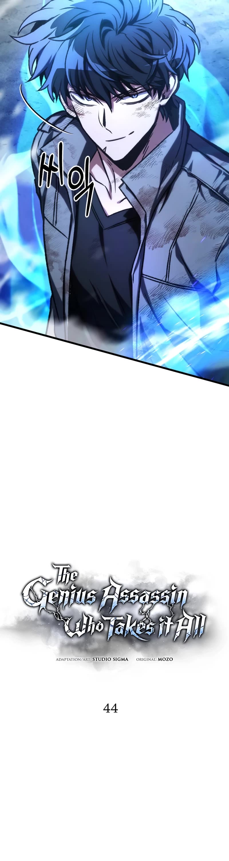 The Genius Assassin Who Takes It All Chapter 44 page 13 - Chapter 44