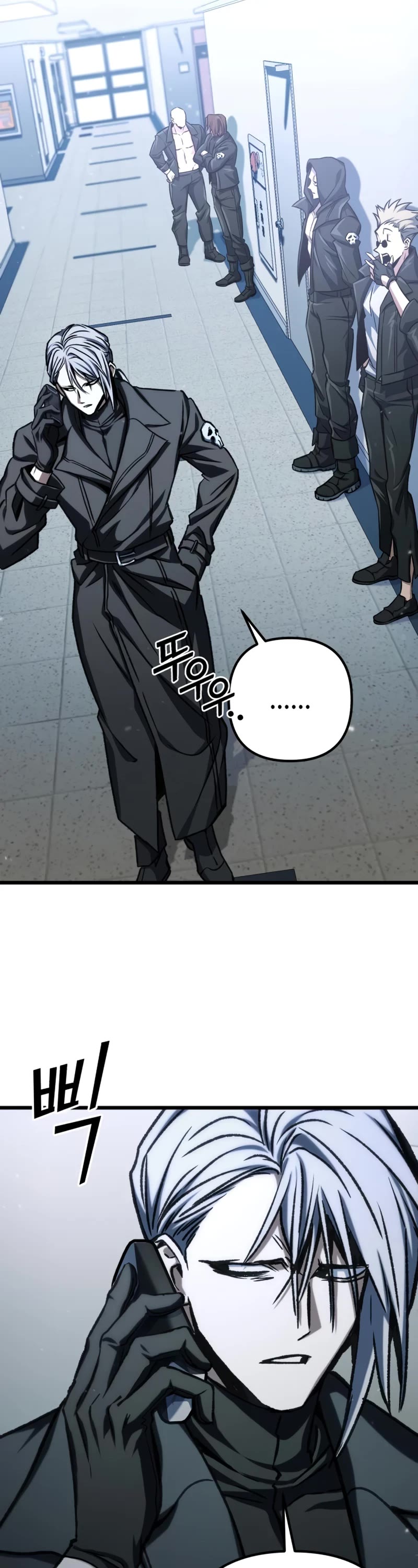The Genius Assassin Who Takes It All Chapter 44 page 48 - Chapter 44