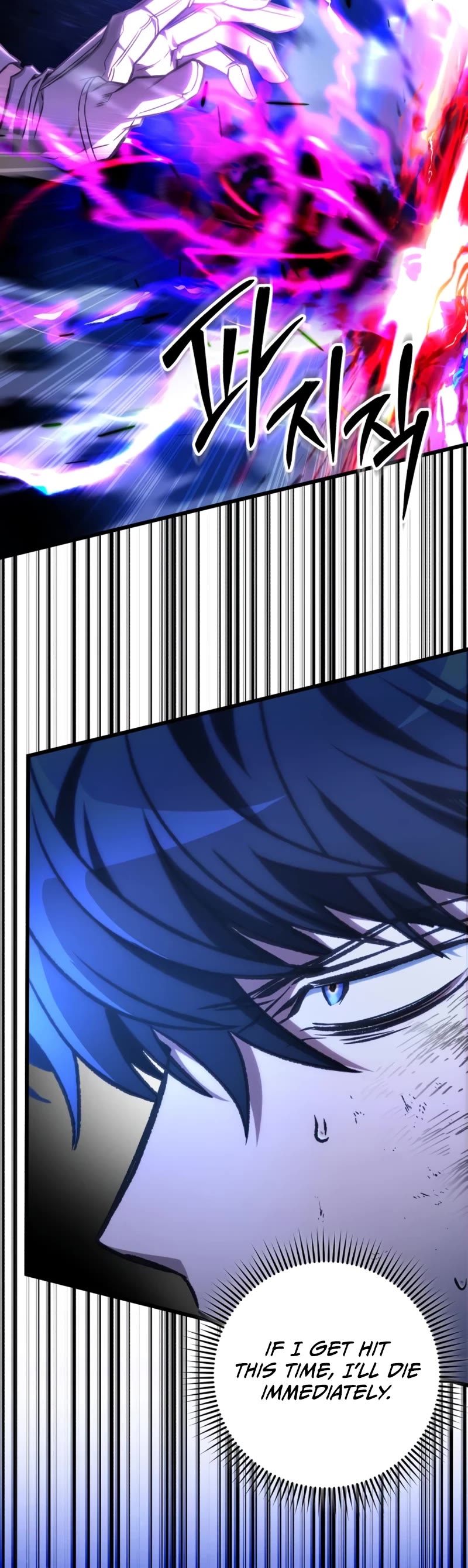 The Genius Assassin Who Takes It All Chapter 44 page 5 - Chapter 44
