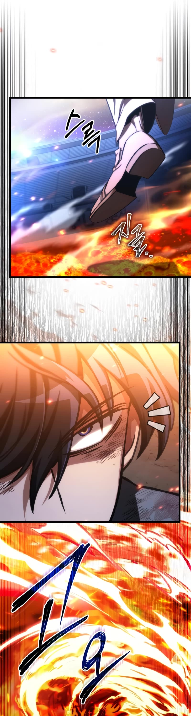 The Genius Assassin Who Takes It All Chapter 45 page 17 - Chapter 45