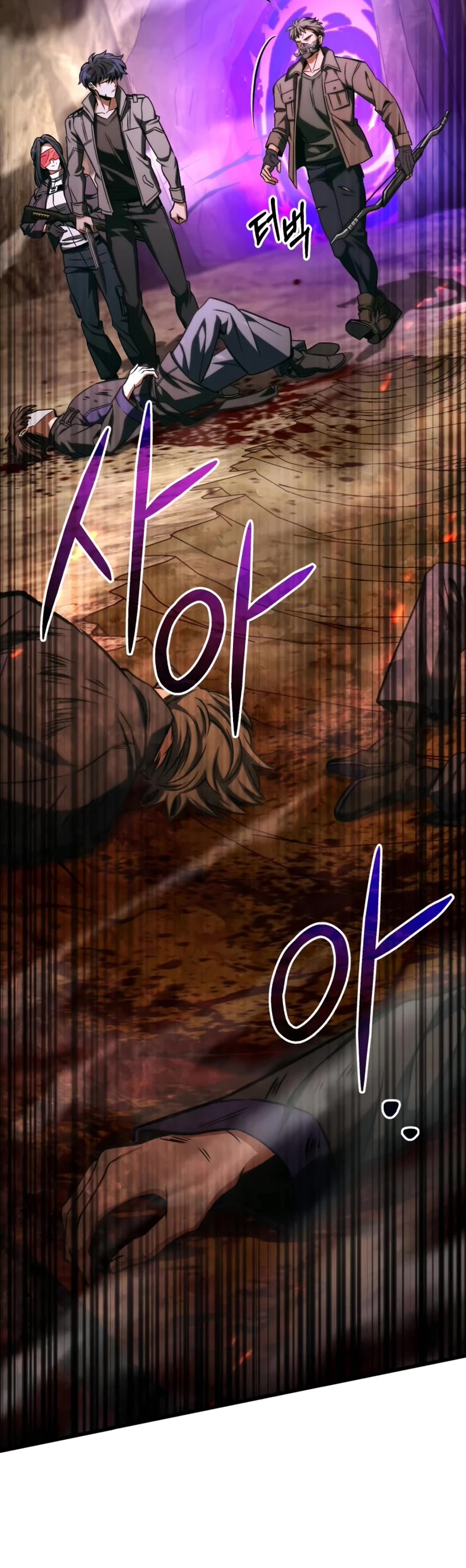 The Genius Assassin Who Takes It All Chapter 46 page 56 - Chapter 46
