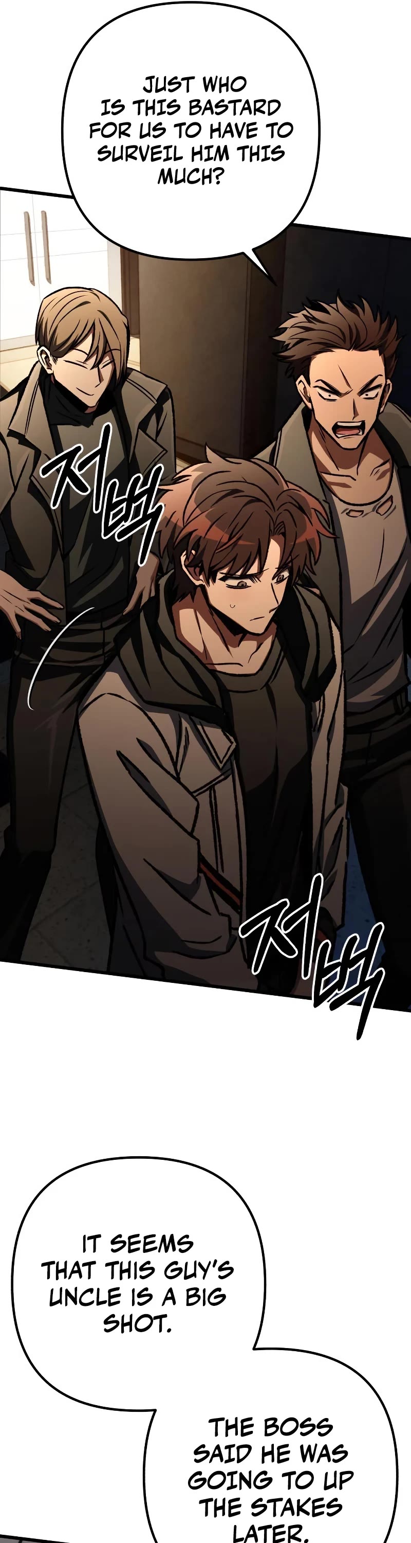 The Genius Assassin Who Takes It All Chapter 47 page 46 - Chapter 47