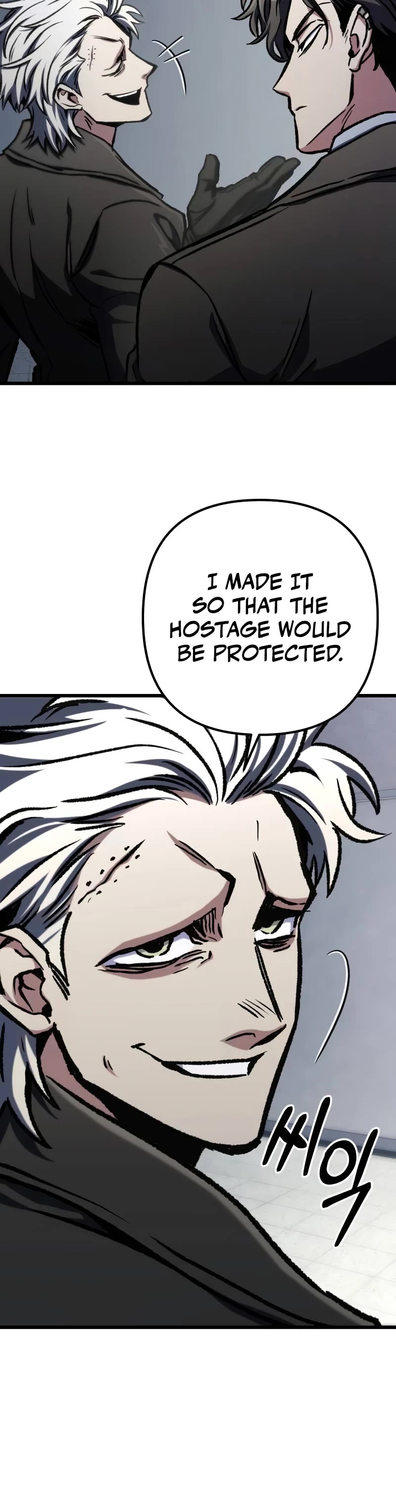 The Genius Assassin Who Takes It All Chapter 48 page 30 - Chapter 48
