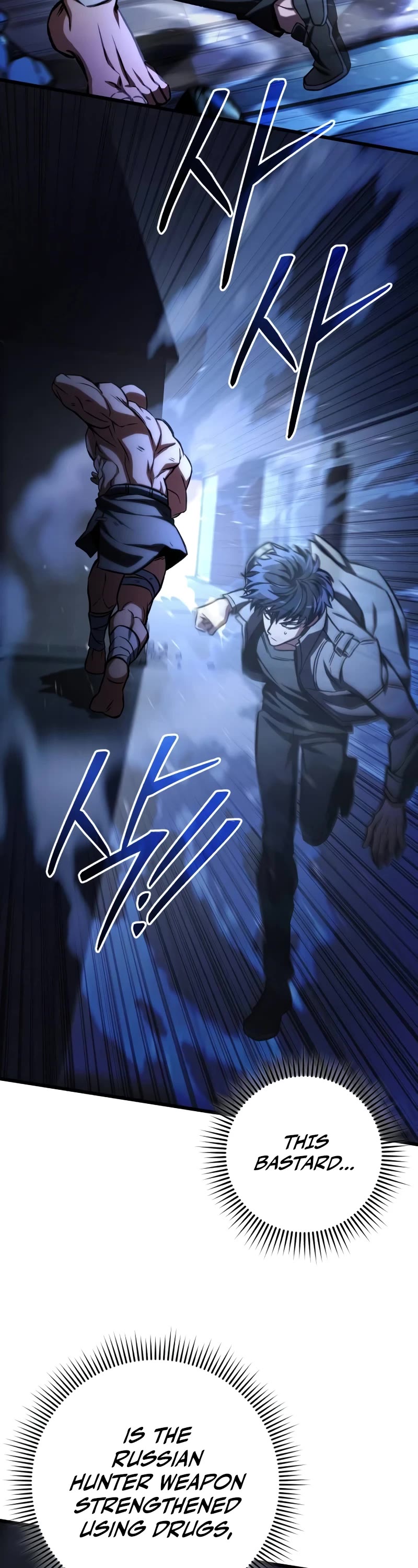 The Genius Assassin Who Takes It All Chapter 48 page 33 - Chapter 48
