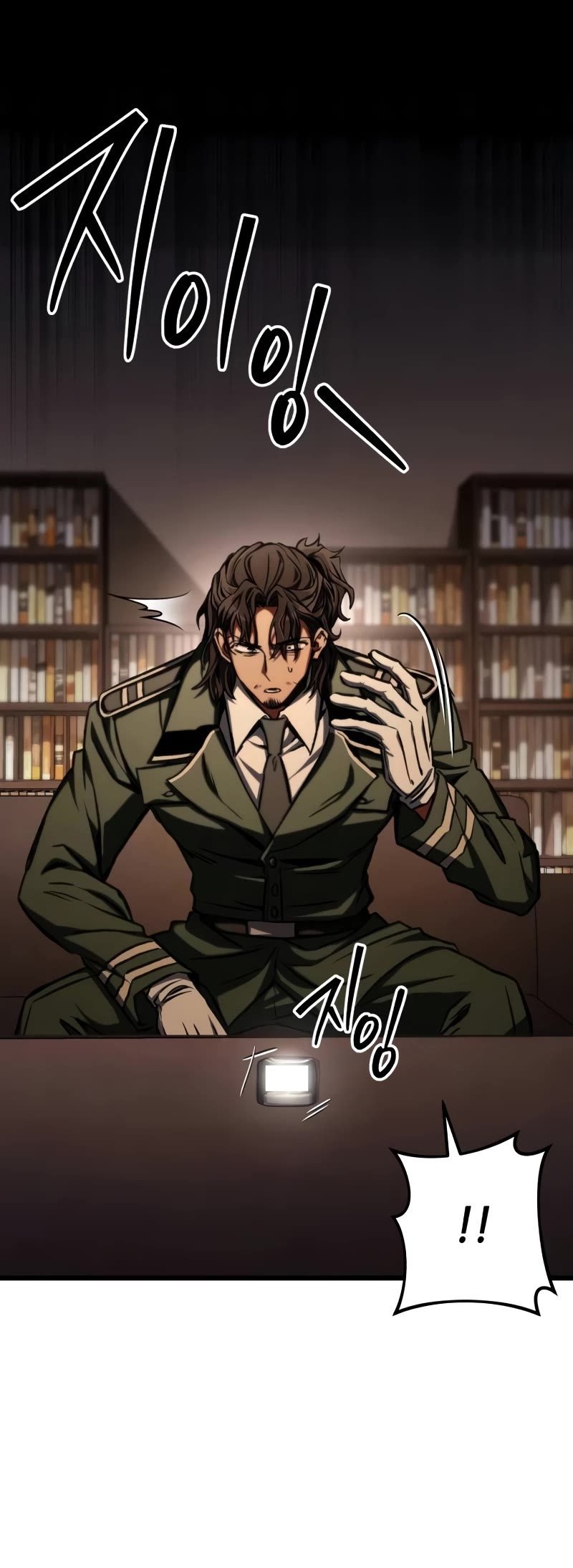 The Genius Assassin Who Takes It All Chapter 49 page 46 - Chapter 49