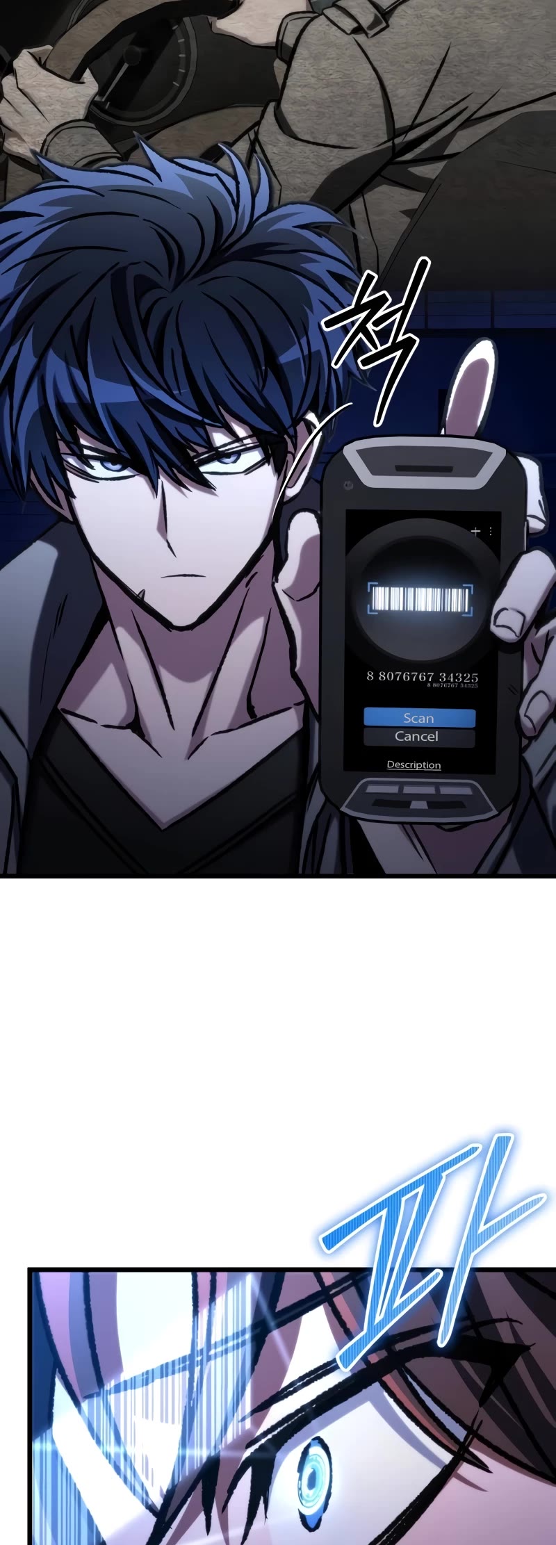 The Genius Assassin Who Takes It All Chapter 49 page 5 - Chapter 49