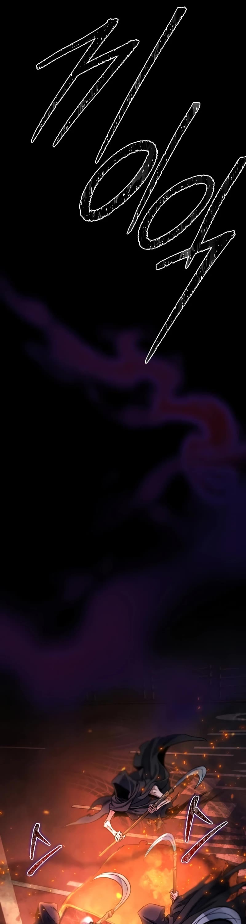 The Genius Assassin Who Takes It All Chapter 5 page 26 - Chapter 5