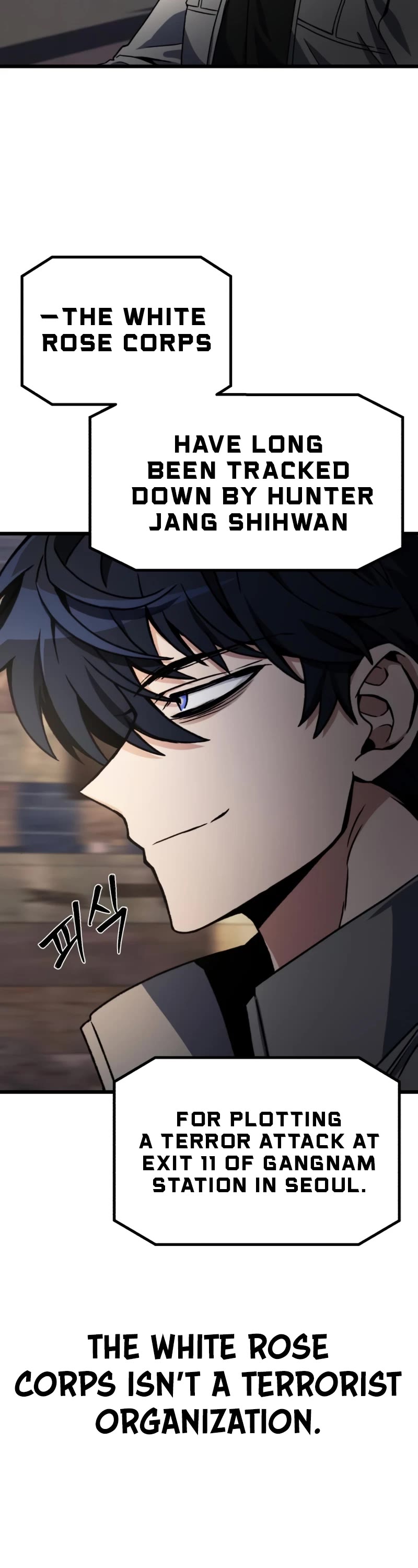 The Genius Assassin Who Takes It All Chapter 5 page 46 - Chapter 5