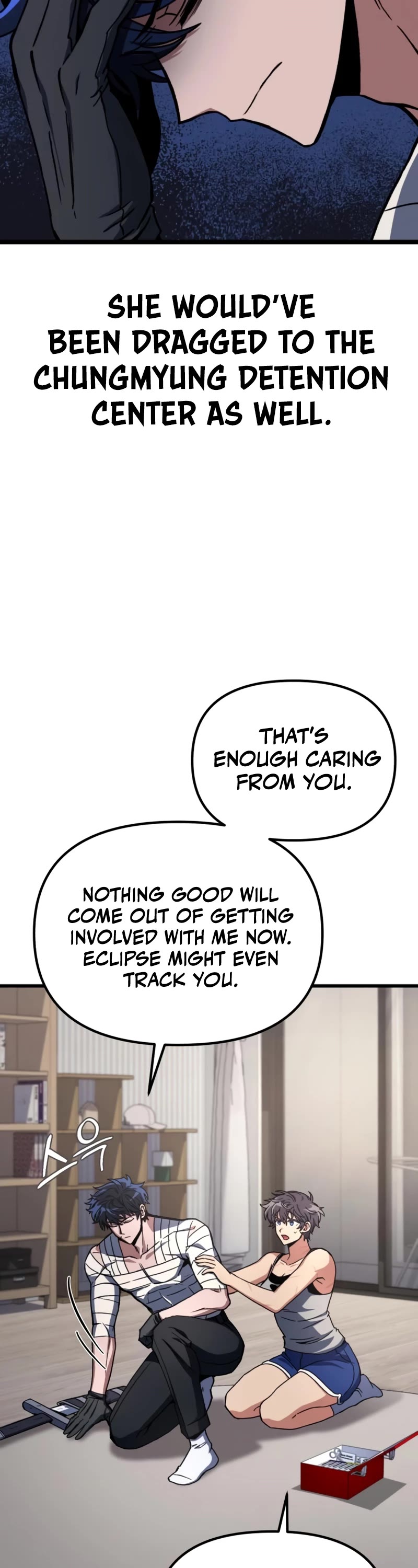 The Genius Assassin Who Takes It All Chapter 5 page 8 - Chapter 5