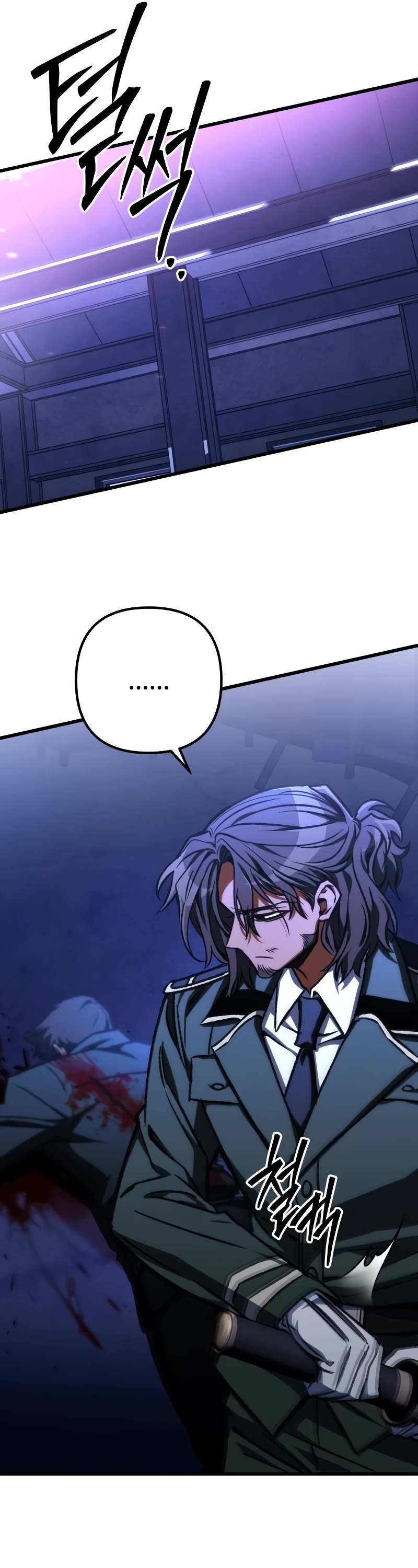 The Genius Assassin Who Takes It All Chapter 50 page 37 - Chapter 50