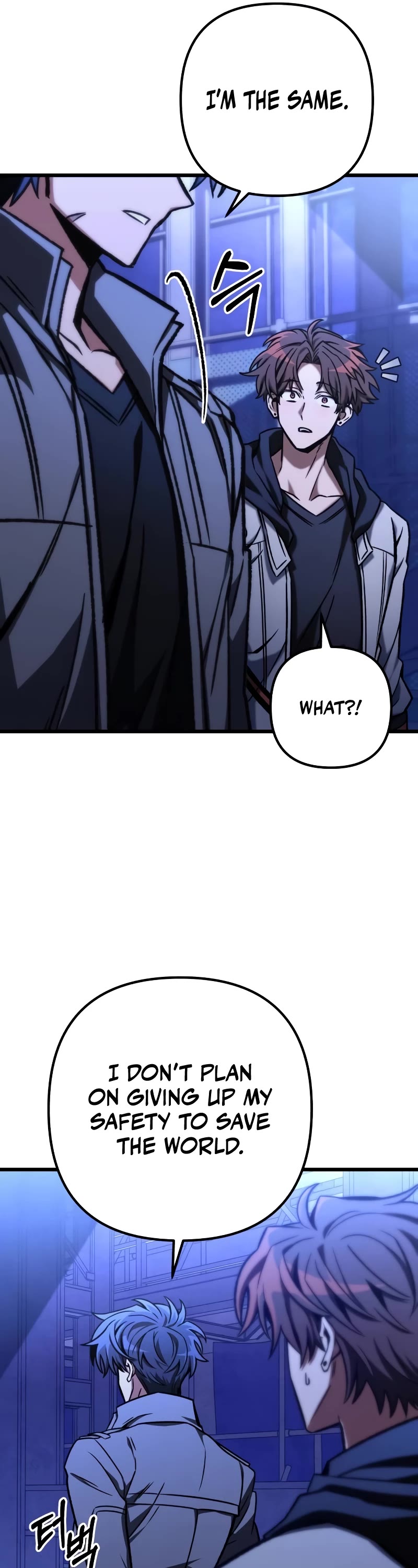The Genius Assassin Who Takes It All Chapter 50 page 47 - Chapter 50