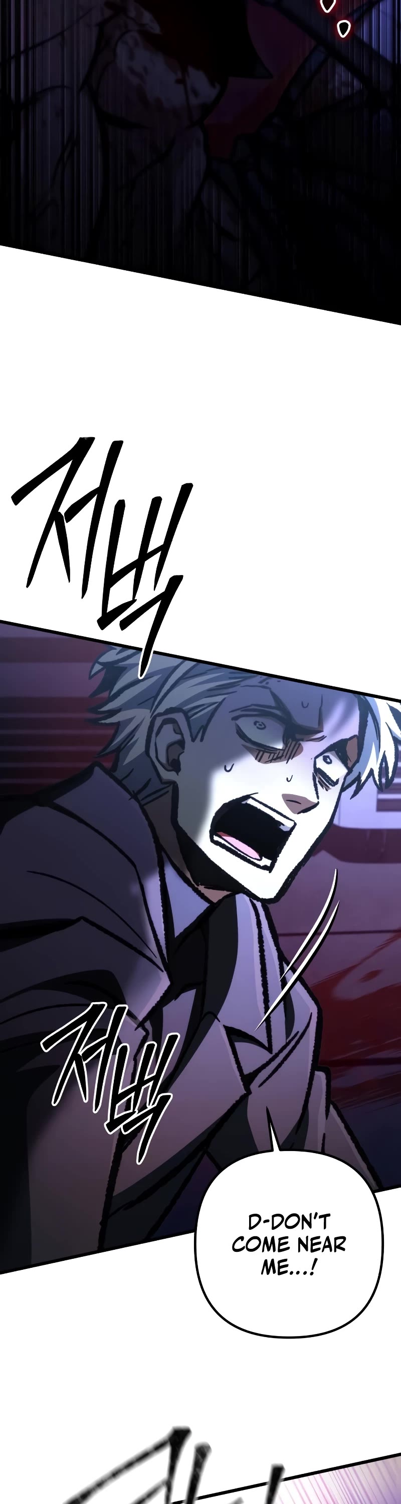 The Genius Assassin Who Takes It All Chapter 50 page 54 - Chapter 50