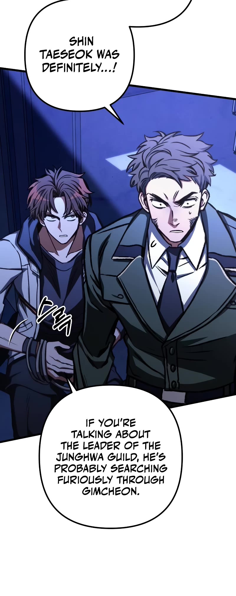 The Genius Assassin Who Takes It All Chapter 50 page 6 - Chapter 50