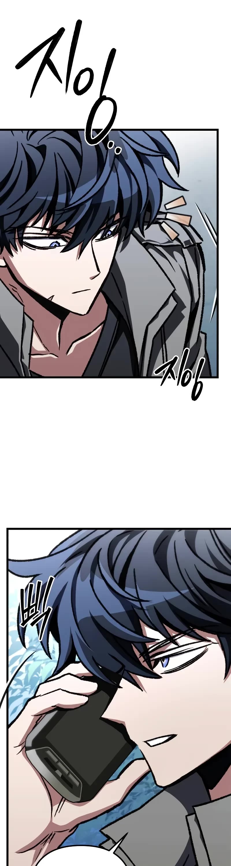 The Genius Assassin Who Takes It All Chapter 51 page 34 - Chapter 51