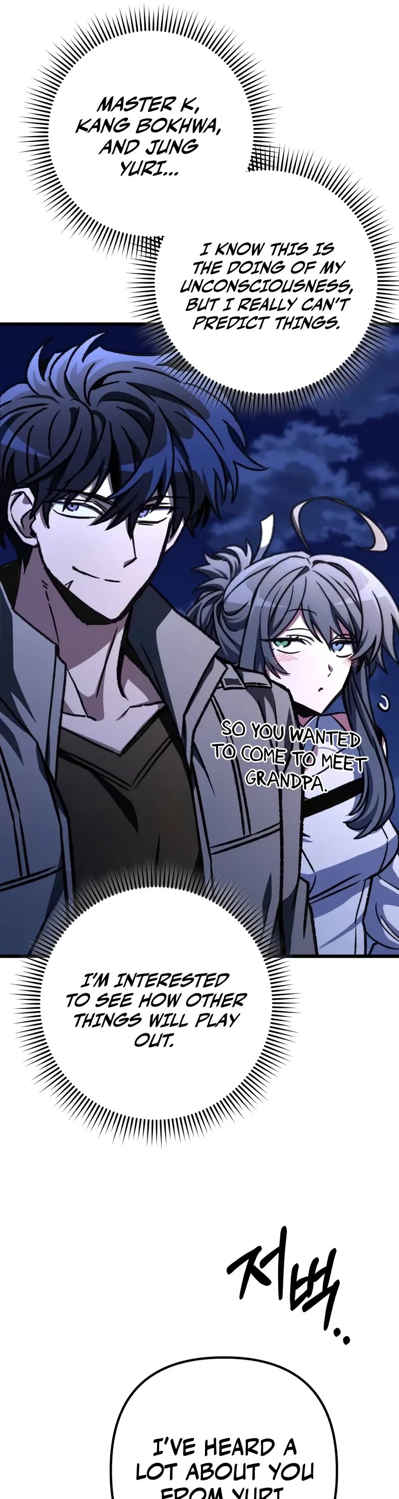 The Genius Assassin Who Takes It All Chapter 52 page 62 - Chapter 52