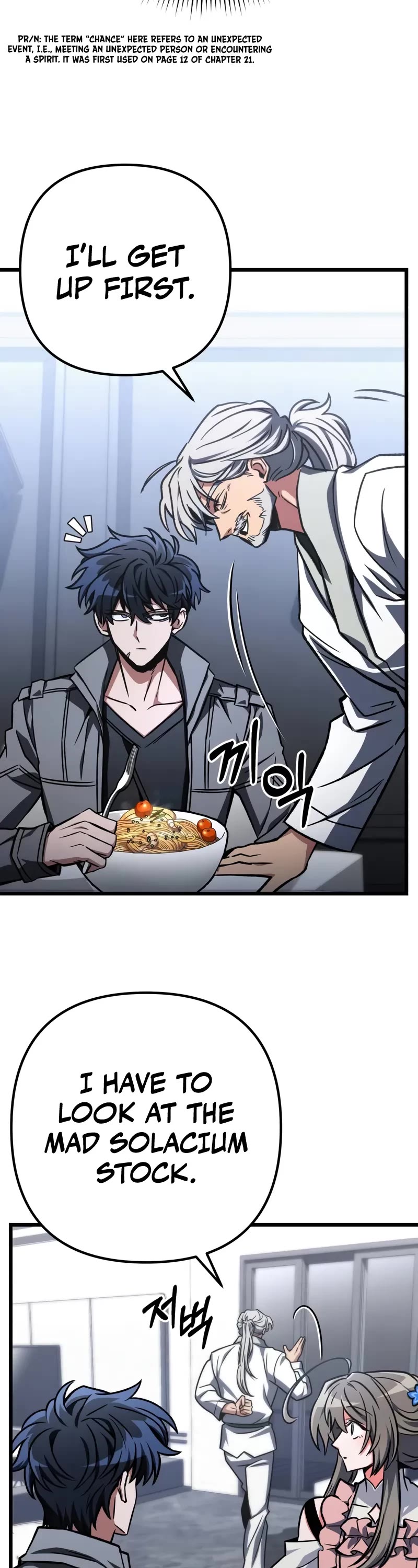 The Genius Assassin Who Takes It All Chapter 53 page 49 - Chapter 53