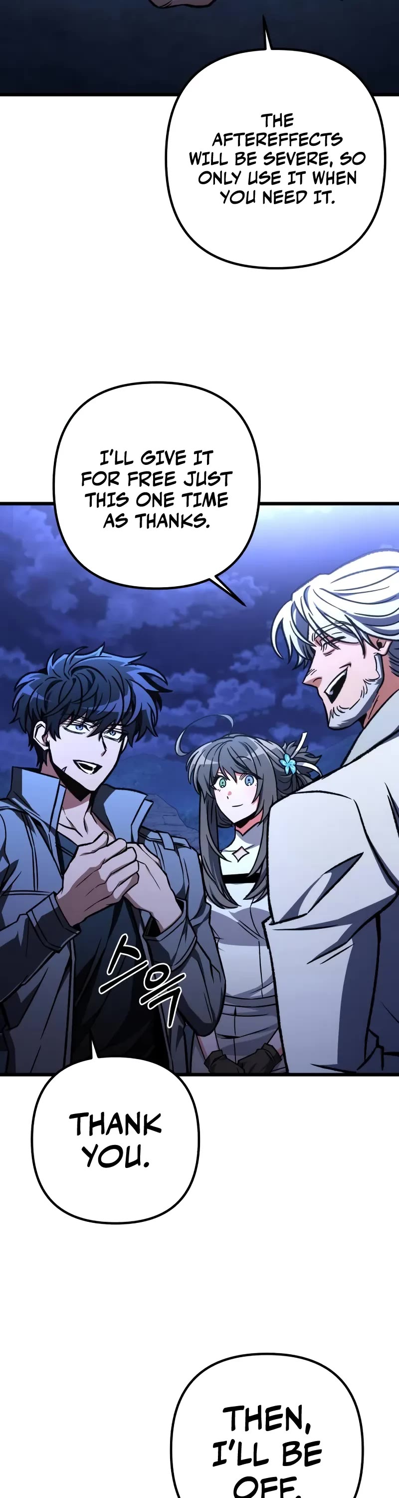 The Genius Assassin Who Takes It All Chapter 54 page 3 - Chapter 54