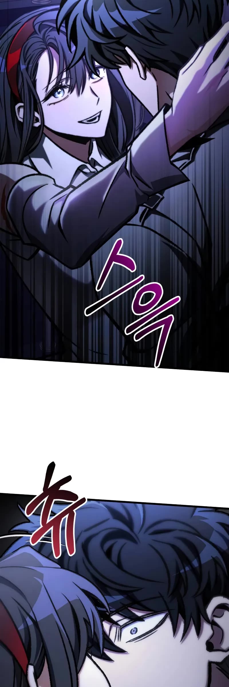 The Genius Assassin Who Takes It All Chapter 54 page 30 - Chapter 54