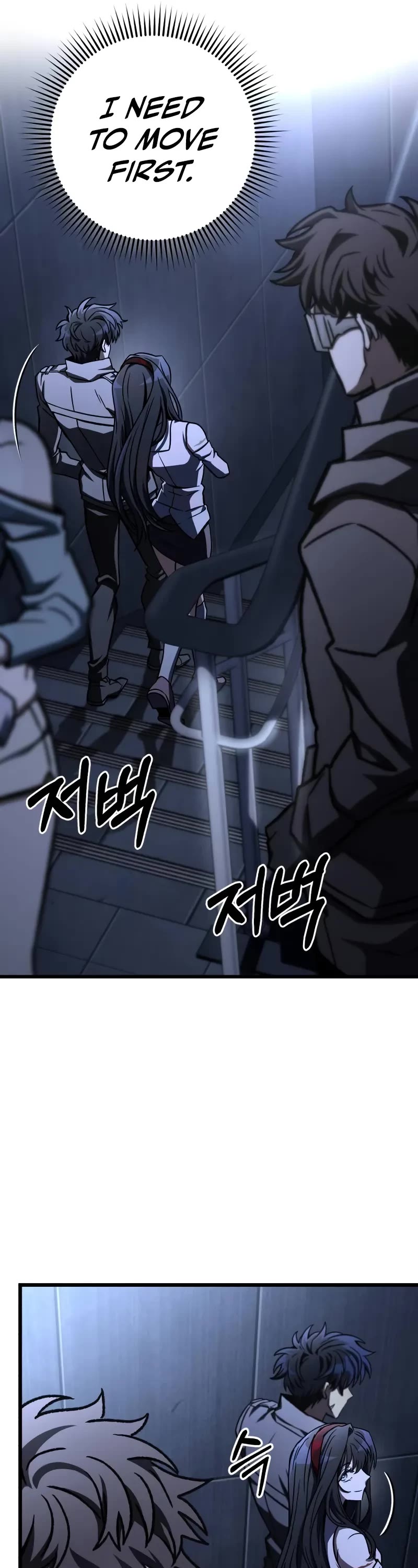The Genius Assassin Who Takes It All Chapter 54 page 32 - Chapter 54