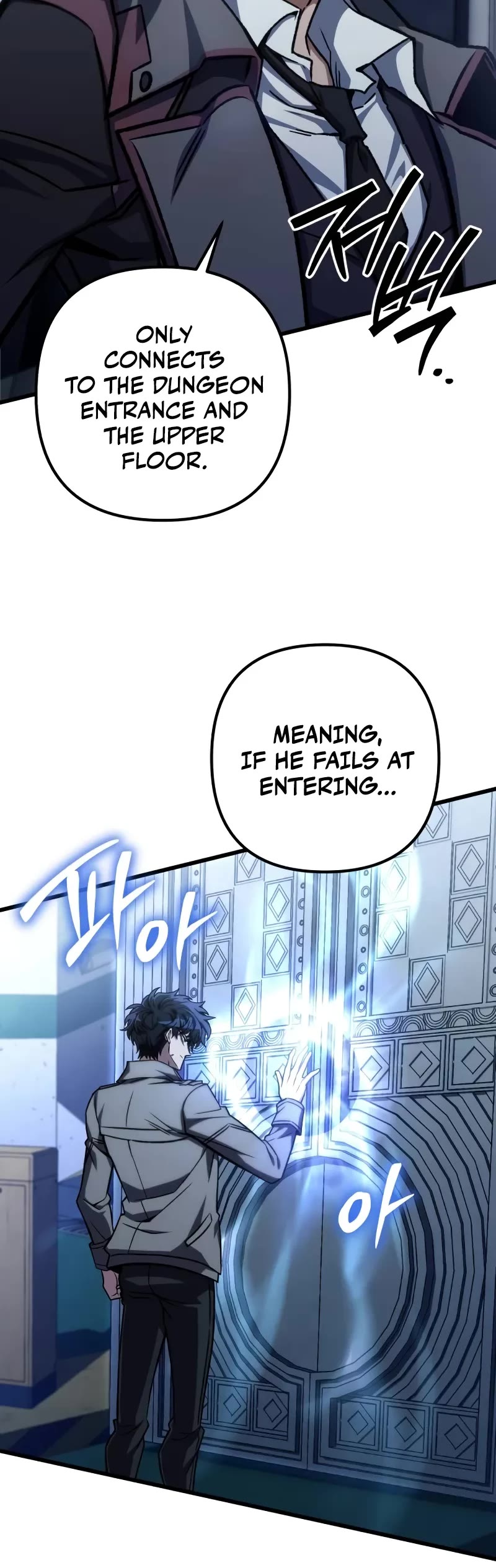 The Genius Assassin Who Takes It All Chapter 54 page 41 - Chapter 54