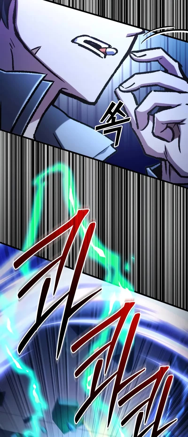The Genius Assassin Who Takes It All Chapter 54 page 48 - Chapter 54